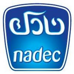 NADEC logo