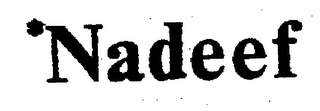 NADEEF logo