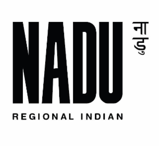 NADU REGIONAL INDIAN logo