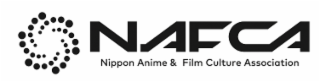 NAFCA NIPPON ANIME & FILM CULTURE ASSOCIATION logo