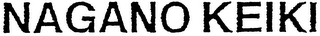 NAGANO KEIKI logo
