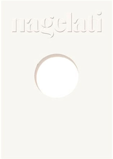 NAGELATI logo