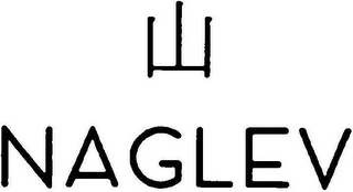NAGLEV logo