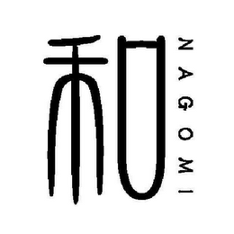 NAGOMI logo