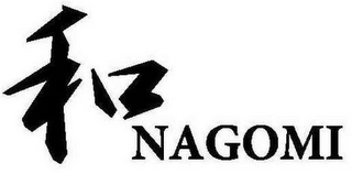 NAGOMI logo
