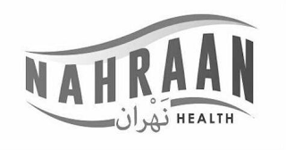 NAHRAAN HEALTH logo