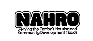 NAHRO SERVING THE NATION'S HOUSING AND COMMUNITY DEVELOPMENT NEEDS logo