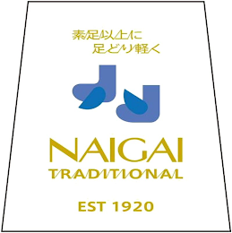 NAIGAI TRADITIONAL EST 1920 logo
