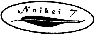 NAIKEI T logo