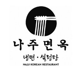 NAJU KOREAN RESTAURANT logo