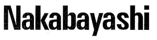 NAKABAYASHI logo