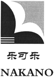 NAKANO logo