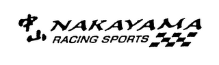 NAKAYAMA RACING SPORTS logo