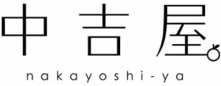 NAKAYOSHI-YA logo