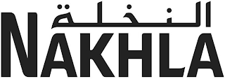 NAKHLA logo