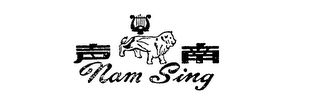 NAM SING logo