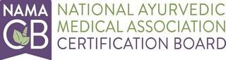 NAMA CB NATIONAL AYURVEDIC MEDICAL ASSOCIATION CERTIFICATION BOARD logo