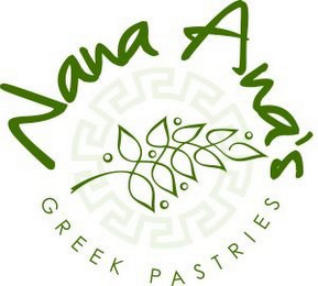 NANA ANA'S GREEK PASTRIES logo