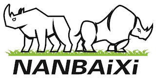 NANBAIXI logo