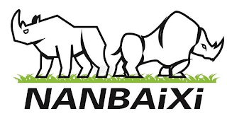 NANBAIXI logo