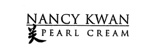 NANCY KWAN PEARL CREAM logo