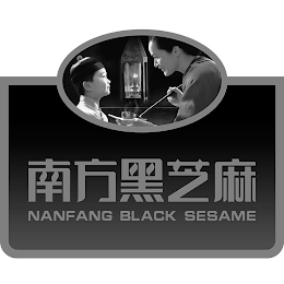 NANFANG BLACK SESAME logo