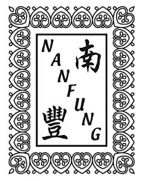 NANFUNG logo