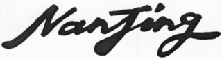 NANJING logo