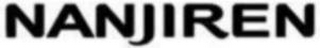 NANJIREN logo
