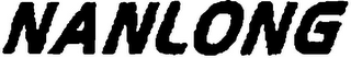 NANLONG logo