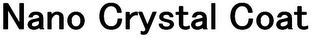 NANO CRYSTAL COAT logo