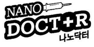 NANO DOCTOR logo