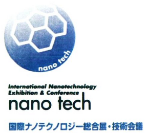 NANO TECH INTERNATIONAL NANOTECHNOLOGY EXHIBITION & CONFERENCE NANO TECH logo