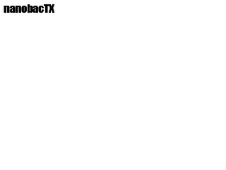 NANOBACTX logo