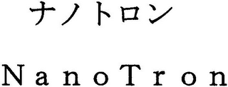 NANOTRON logo