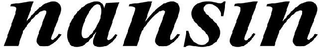 NANSIN logo