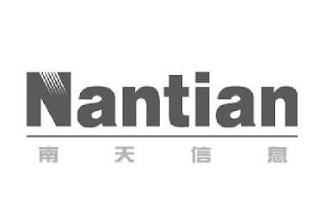NANTIAN logo