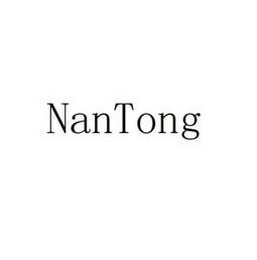 NANTONG logo