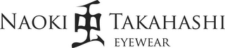 NAOKI TAKAHASHI EYEWEAR logo