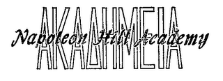 NAPOLEON HILL ACADEMY AKAHMEIA logo