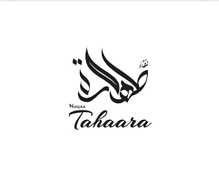 NAQAA TAHAARA logo