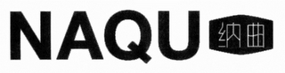 NAQU logo