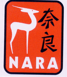NARA logo