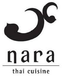 NARA THAI CUISINE logo