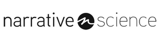 NARRATIVE N SCIENCE logo