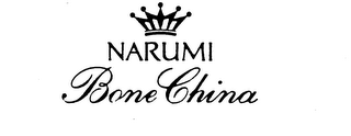 NARUMI BONE CHINA logo