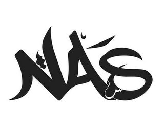 NAS logo