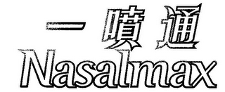 NASALMAX logo