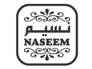 NASEEM logo