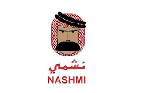 NASHMI logo